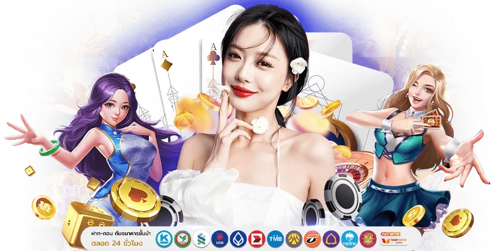 GOATDIAMOND เว็บพนันอันดับ 1 แหล่งรวมเกมครบวงจร ปลอดภัย 